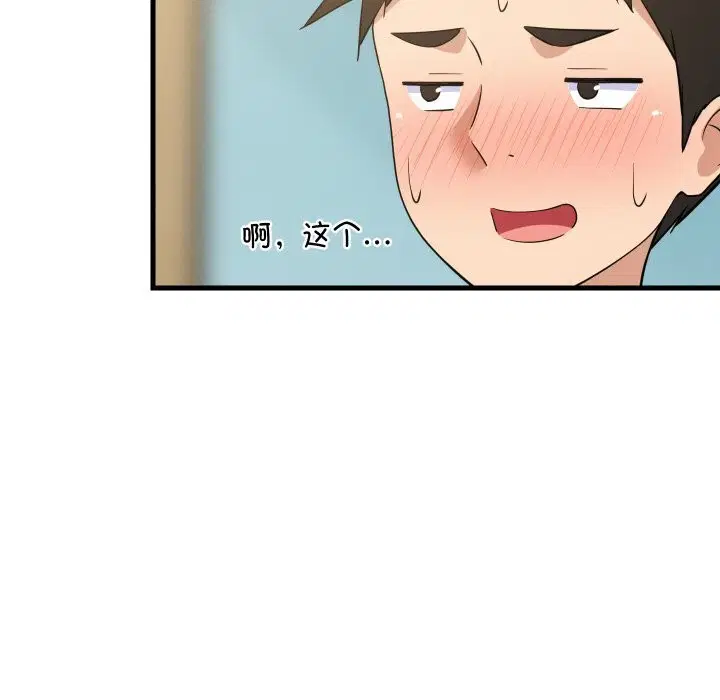 第120話