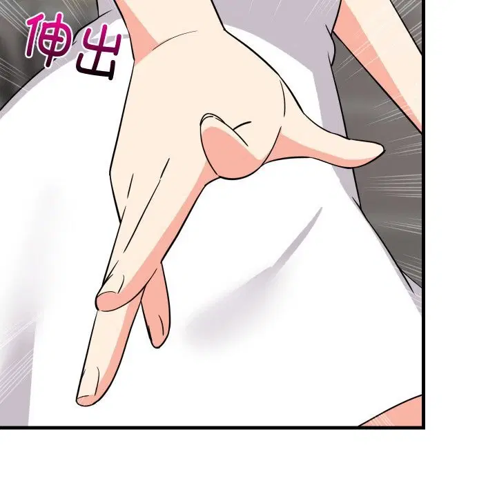 第121話