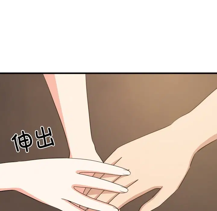 第121話