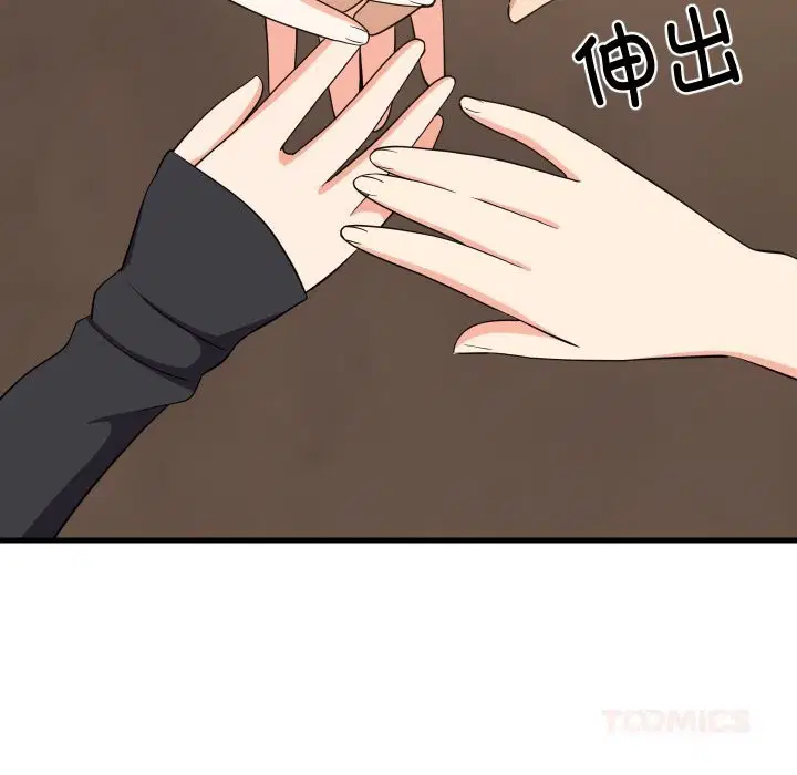 第121話