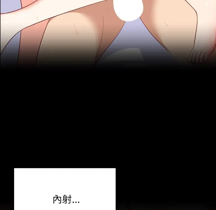 第121話