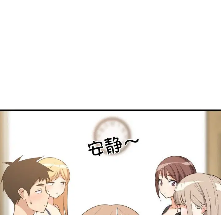 第121話