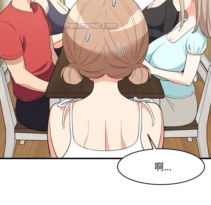 第121話