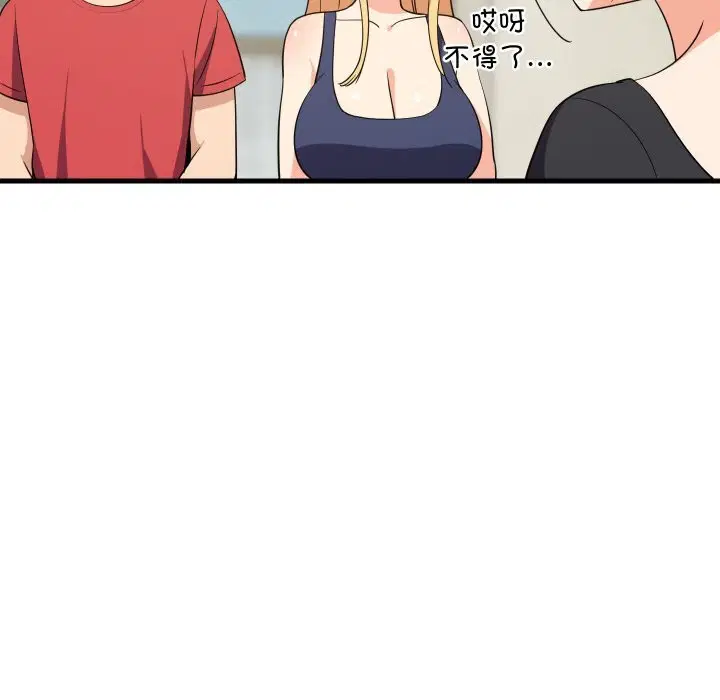 第121話