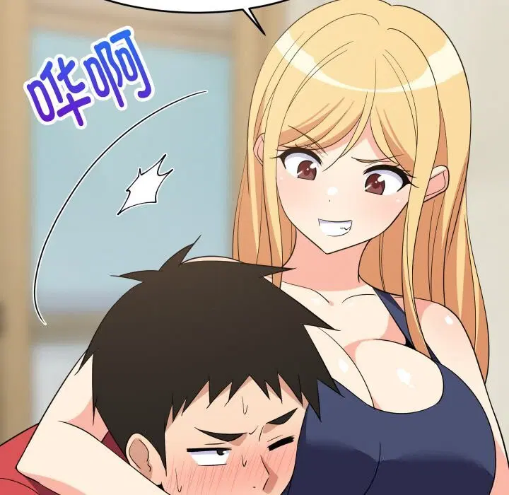 第121話