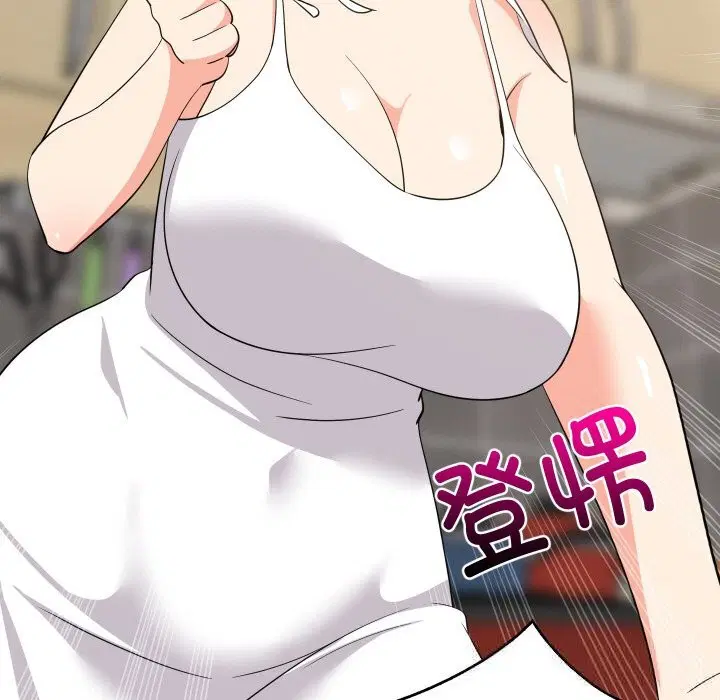 第121話