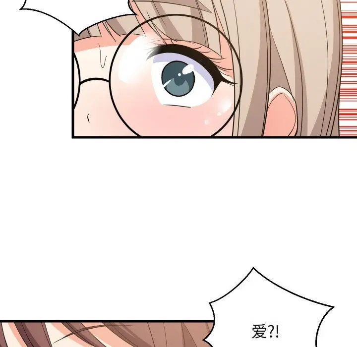 第121話