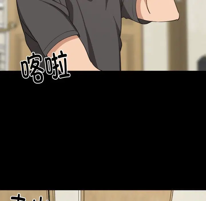 第122話