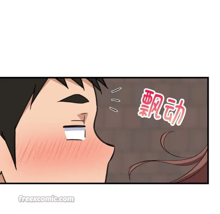 第122話