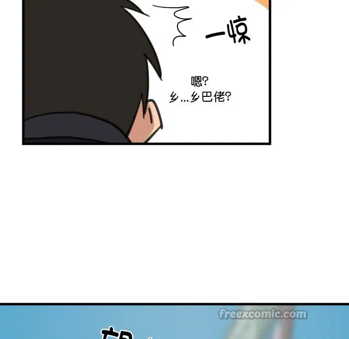 第122話