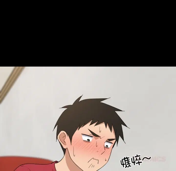 第122話
