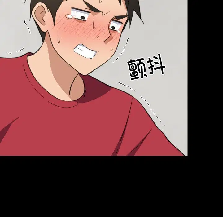 第122話