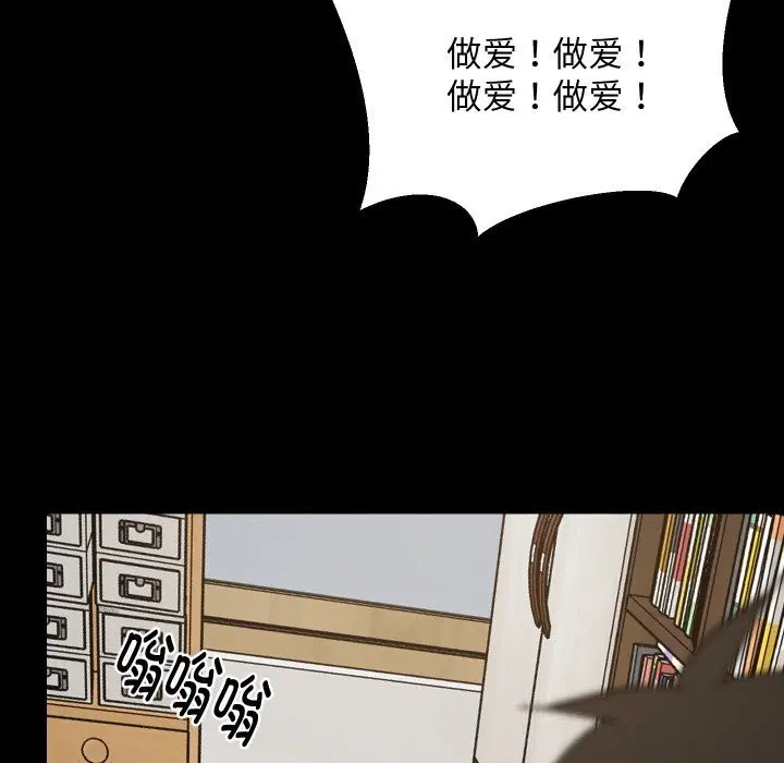 第122話