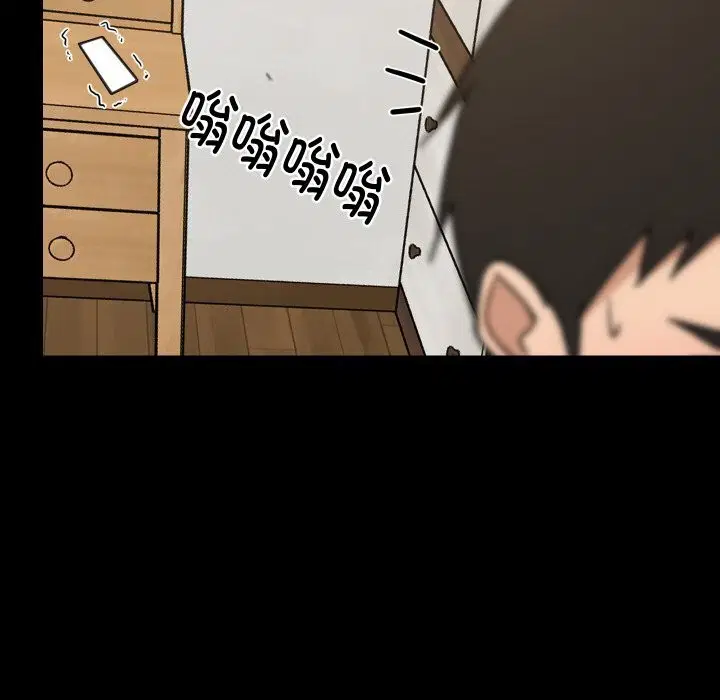 第122話