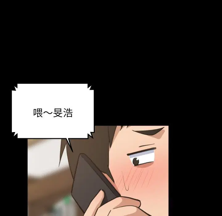 第122話
