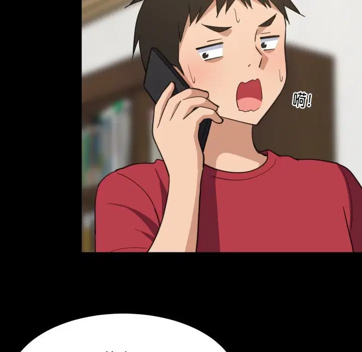 第122話