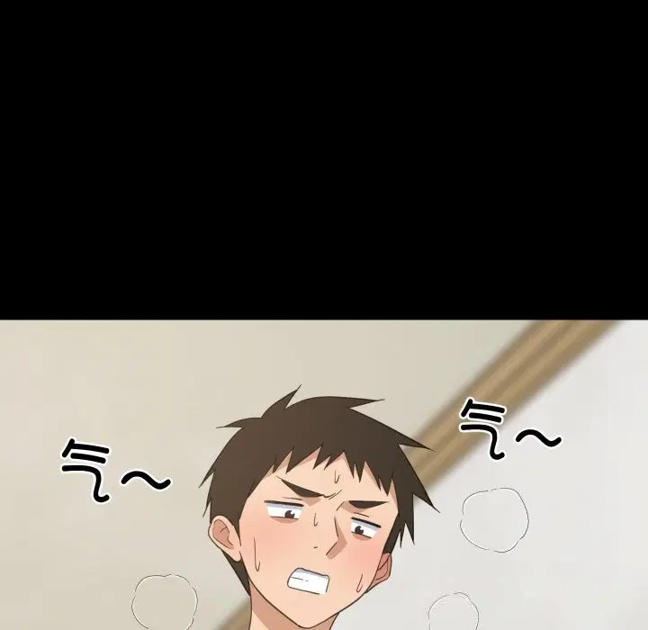 第122話