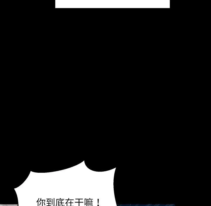 第122話