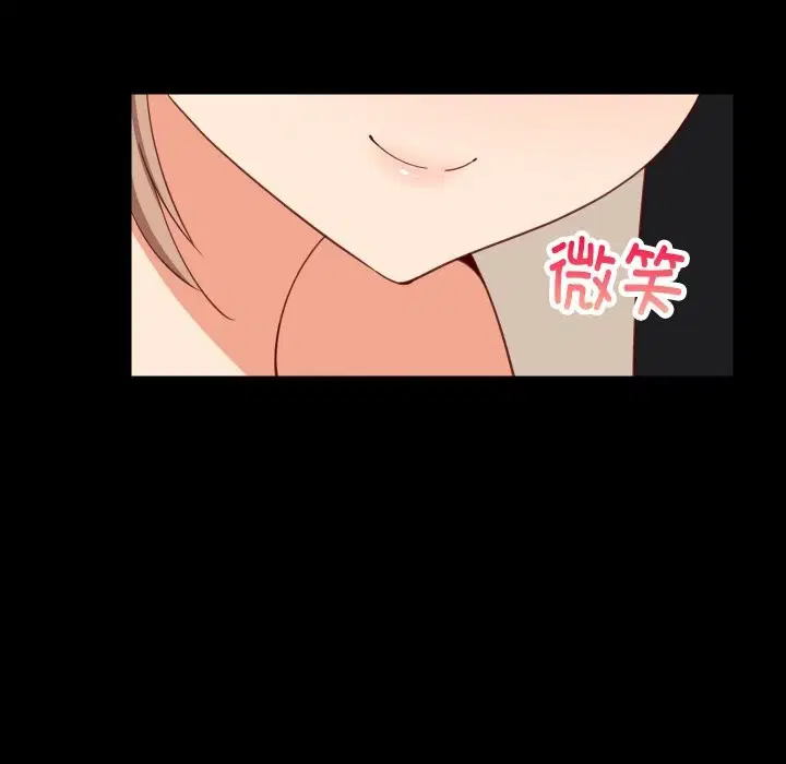 第122話