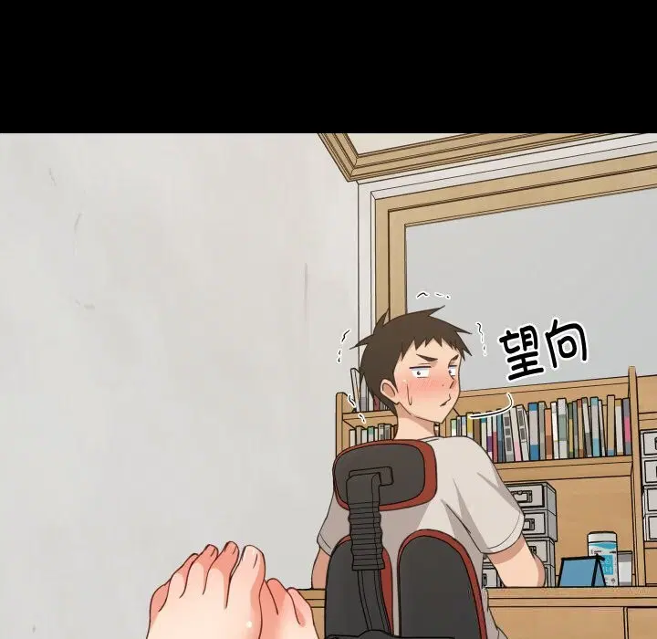 第122話