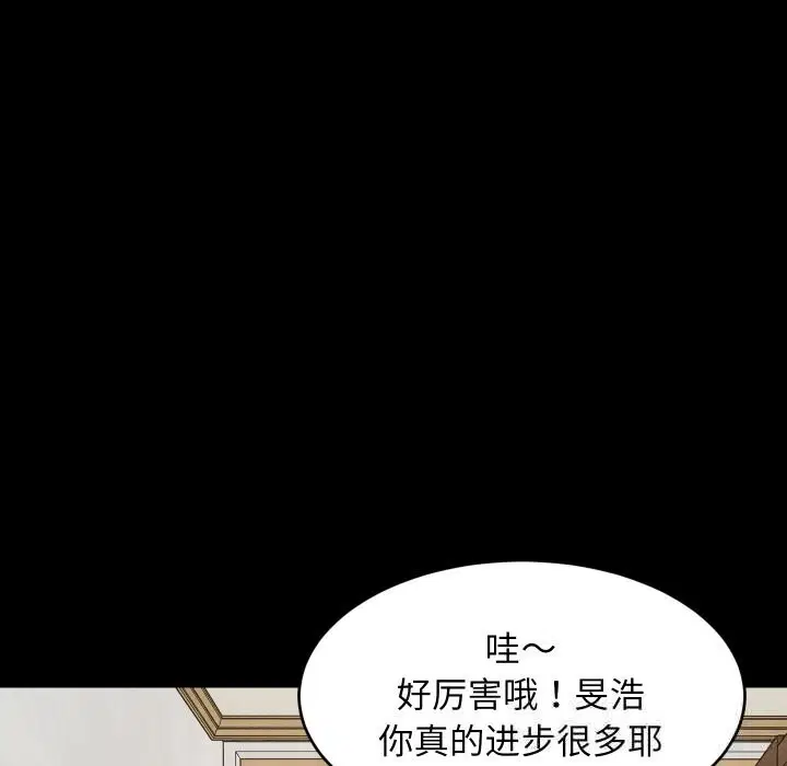 第122話