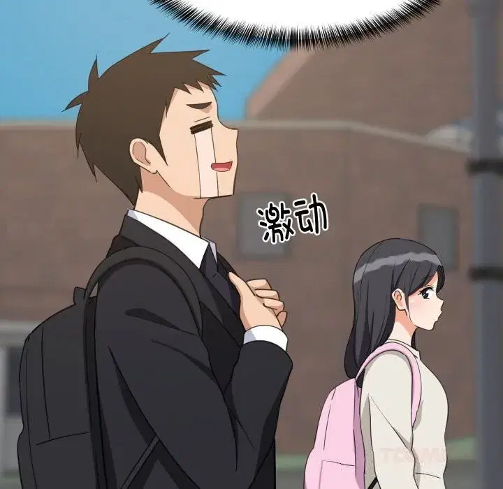 第123話