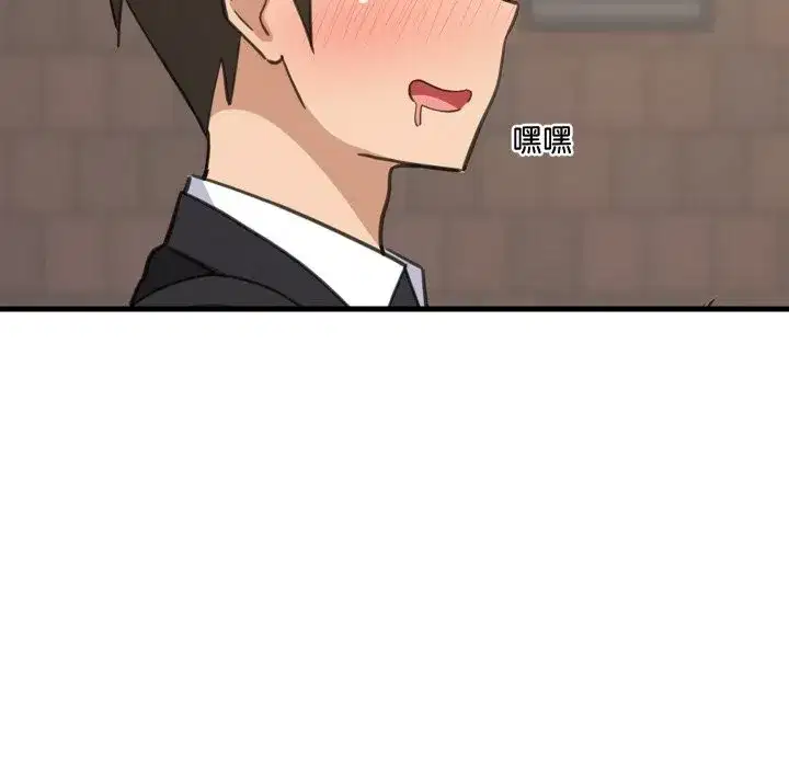 第123話
