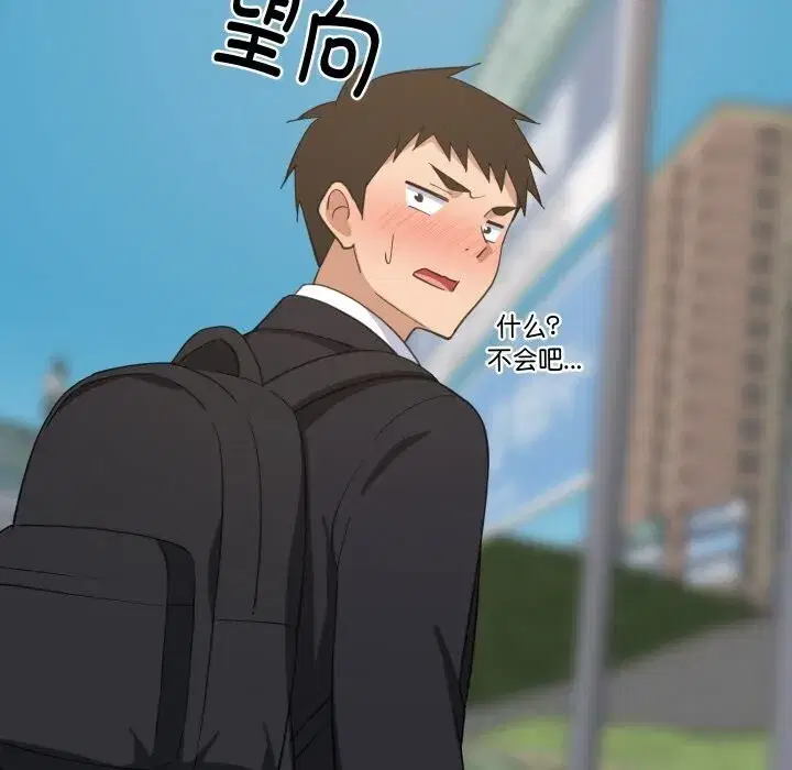第123話