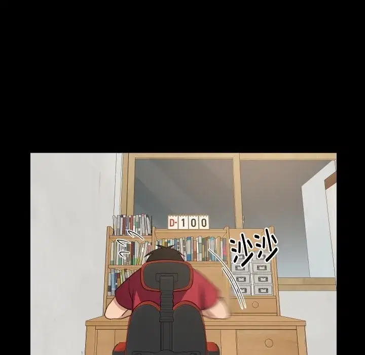 第123話