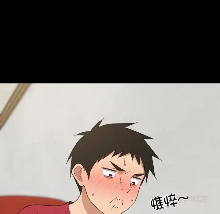 第123話
