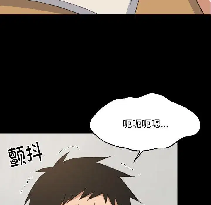 第123話