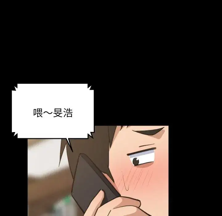 第123話