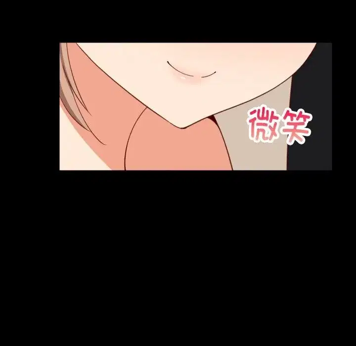 第123話