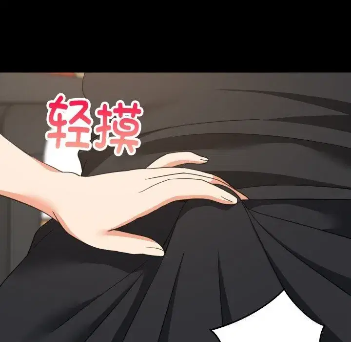 第123話