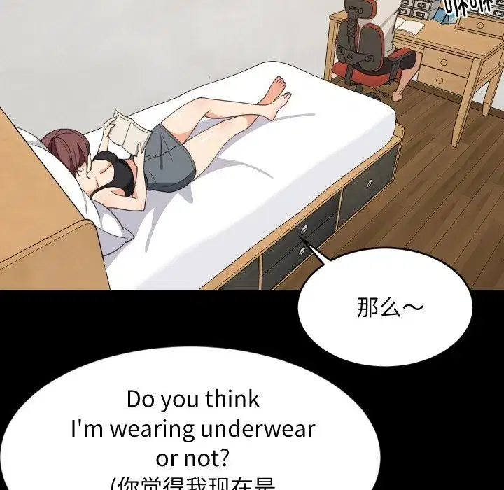 第123話