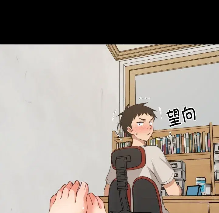 第123話