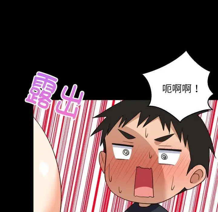 第123話