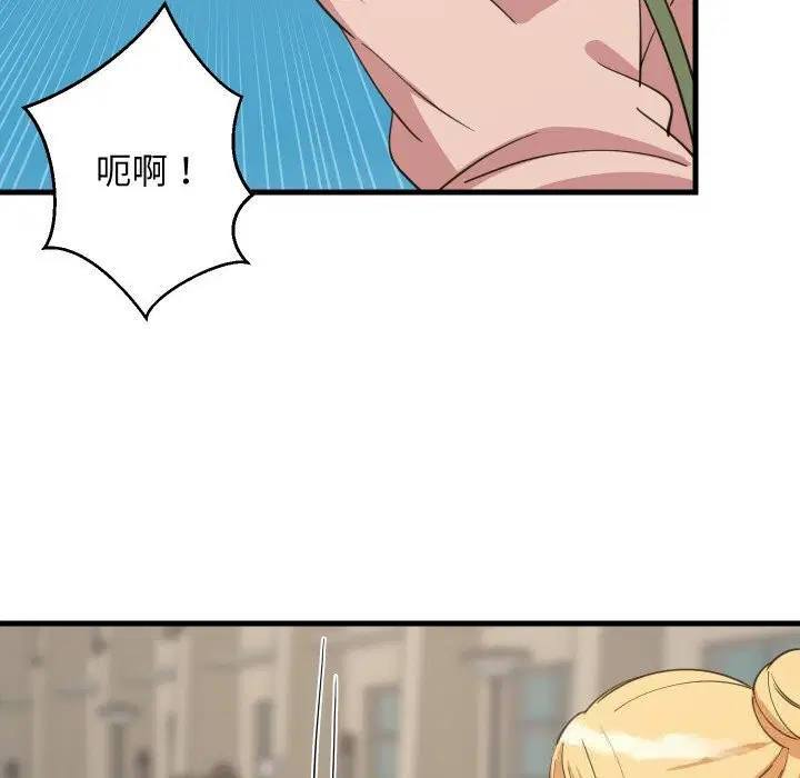 第124話