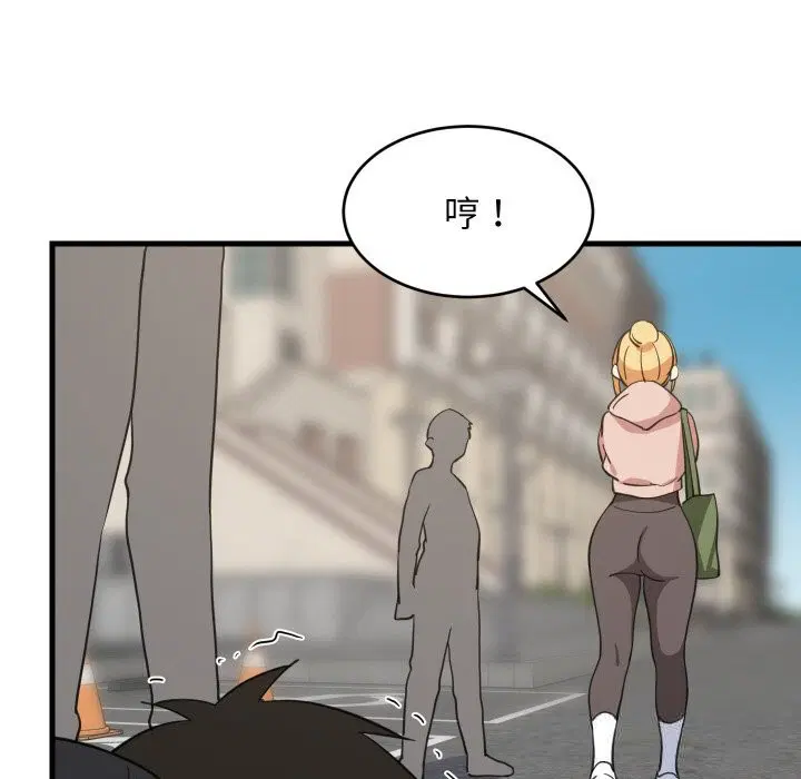 第124話