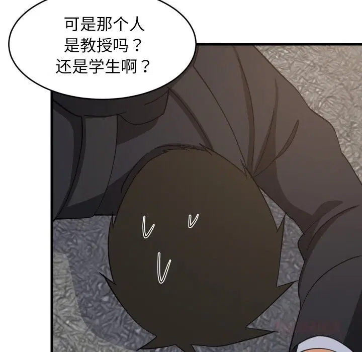 第124話