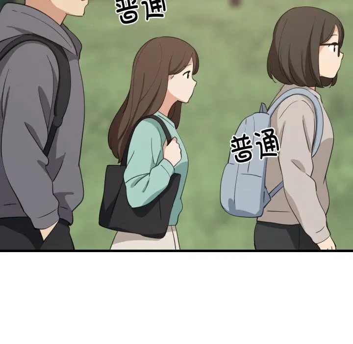 第124話