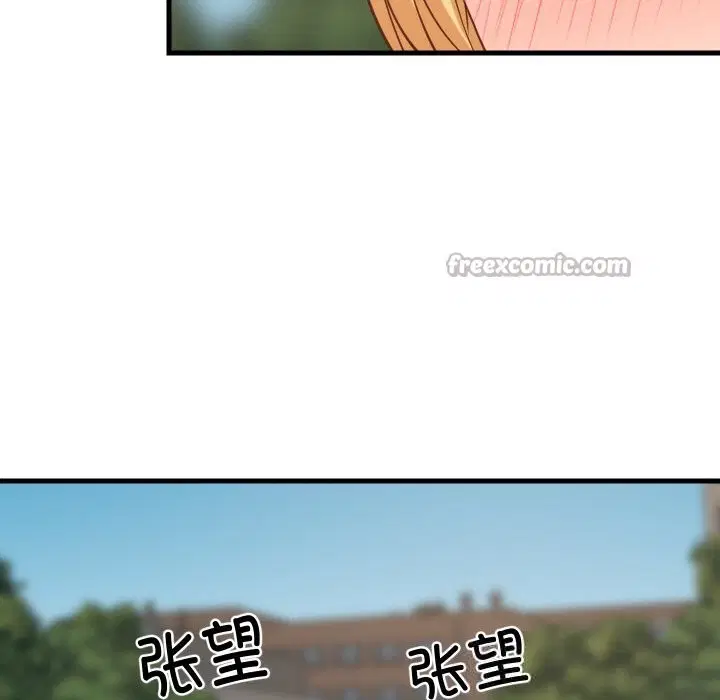 第124話