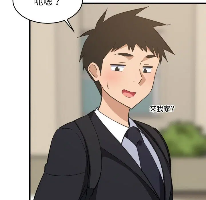 第124話