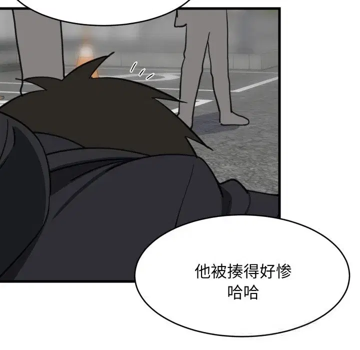 第125話