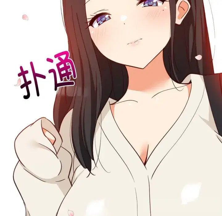 第125話
