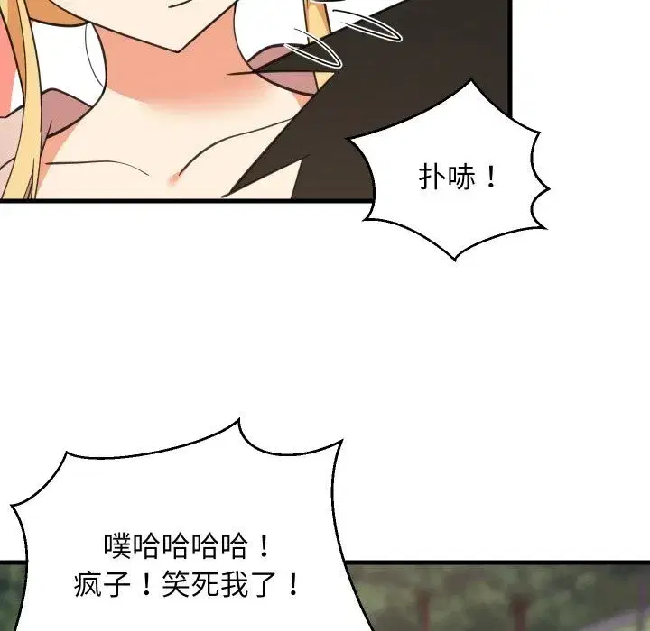 第125話