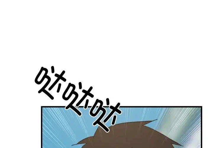 第125話