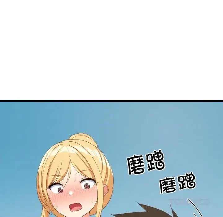 第125話