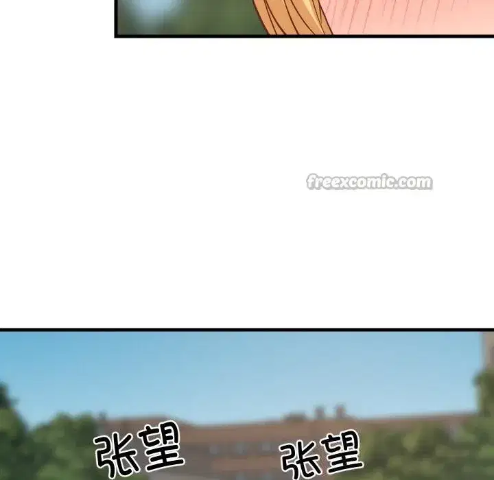 第125話