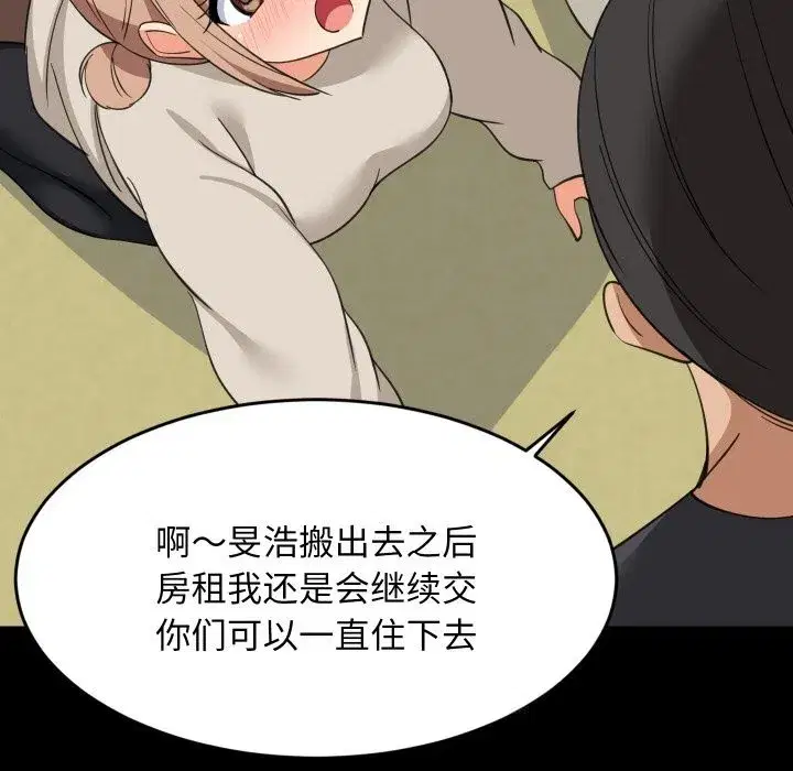 第125話